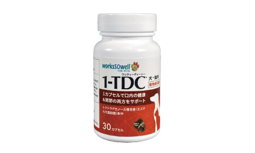 1-TDC